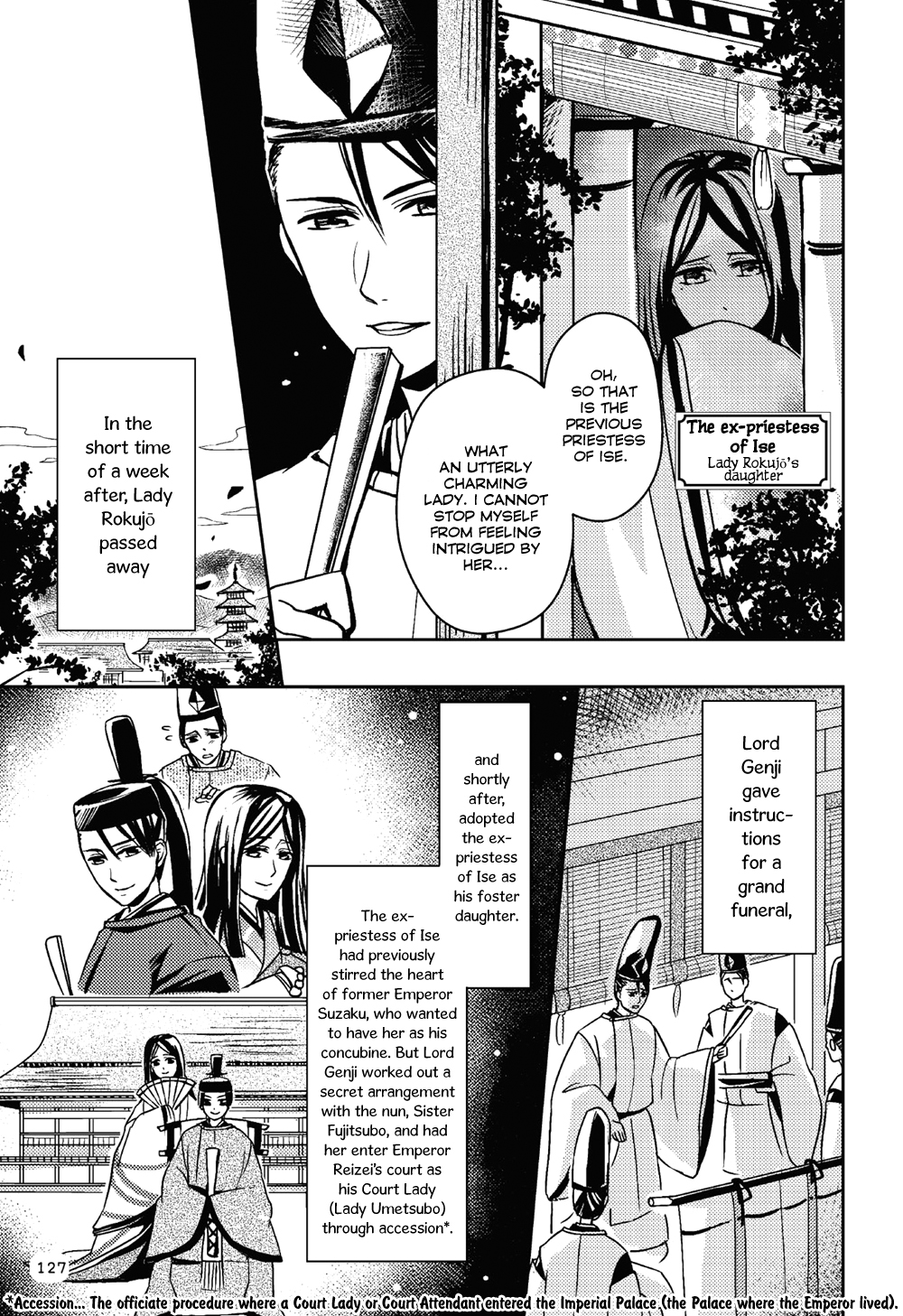 Manga de Yomu Genji Monogatari Exile to Suma 第17页