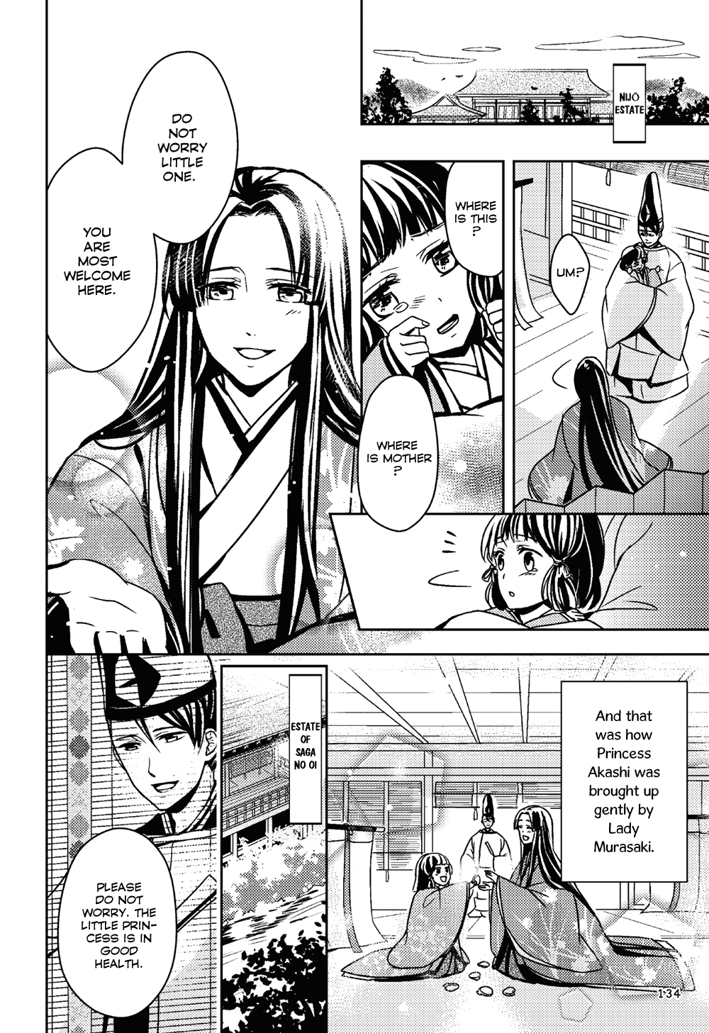 Manga de Yomu Genji Monogatari Exile to Suma 第24页