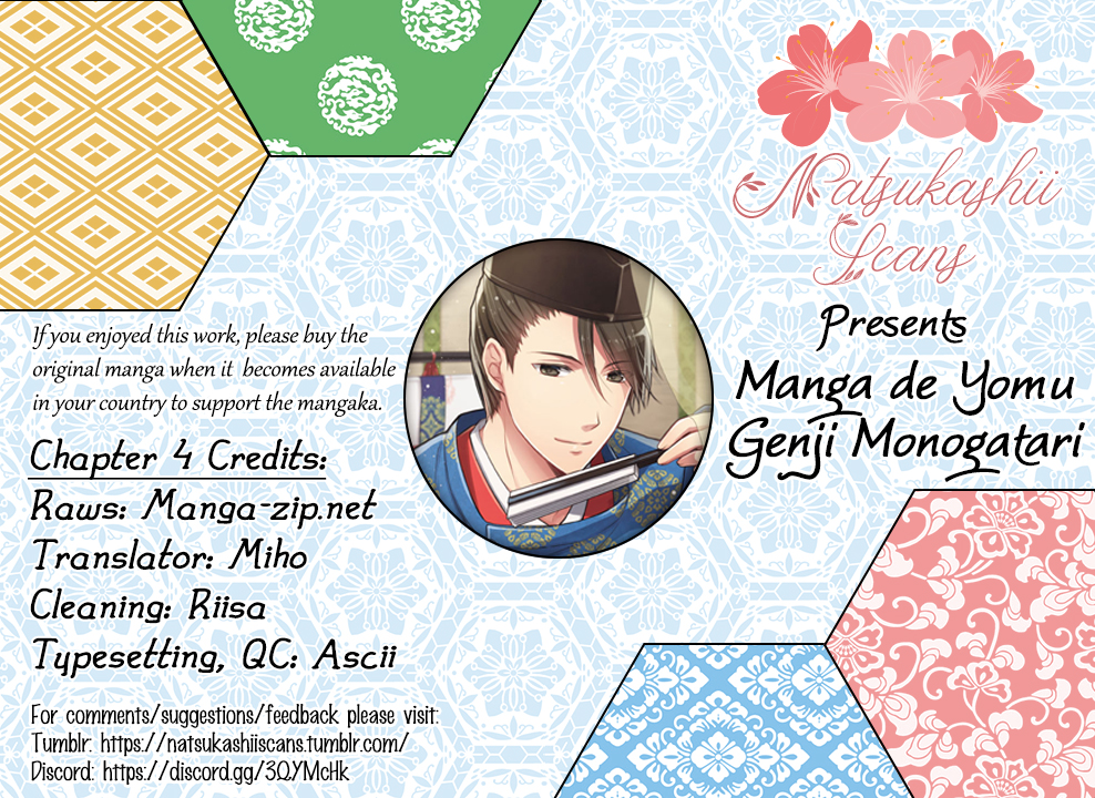 Manga de Yomu Genji Monogatari Exile to Suma 第31页