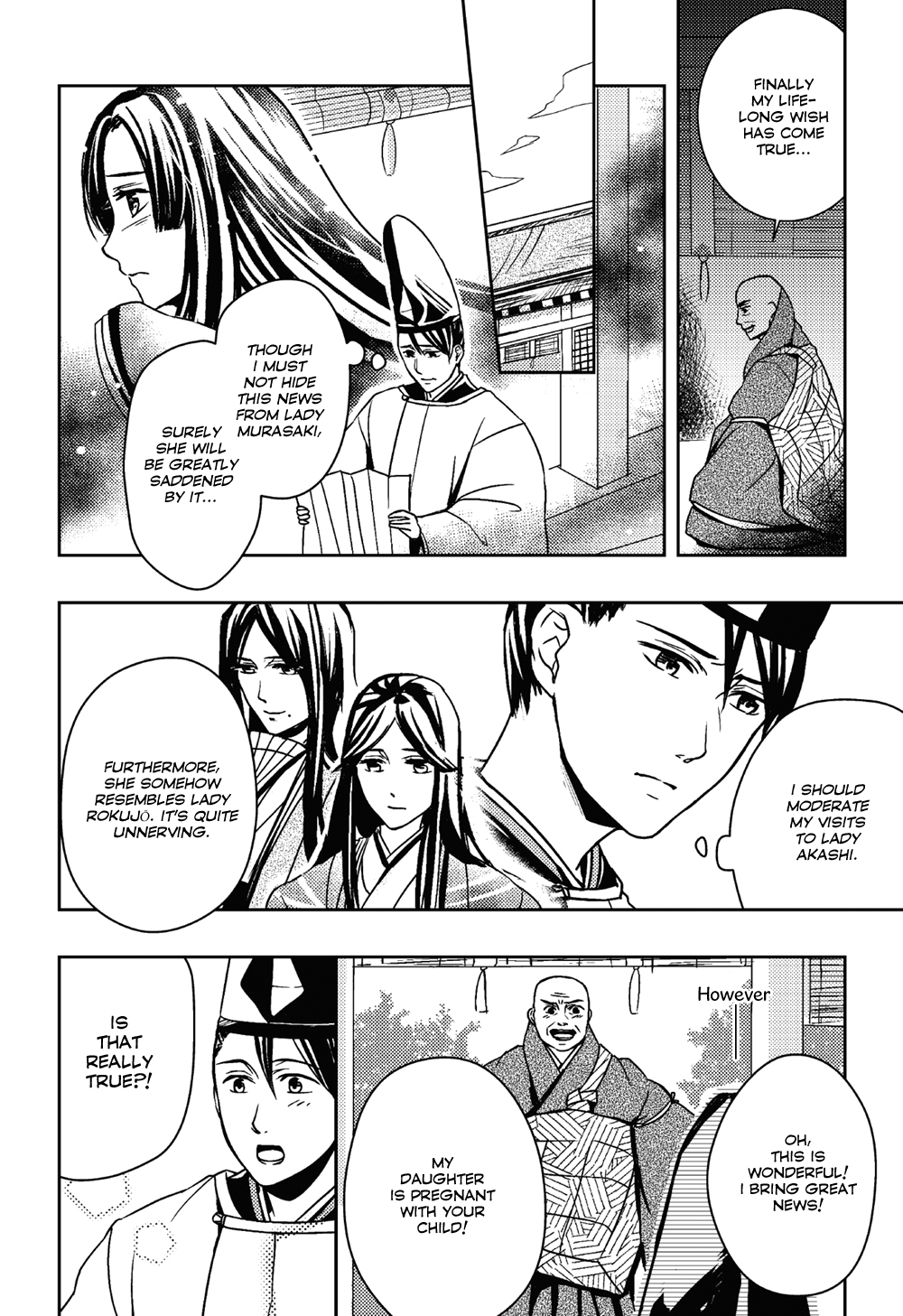 Manga de Yomu Genji Monogatari Exile to Suma 第8页