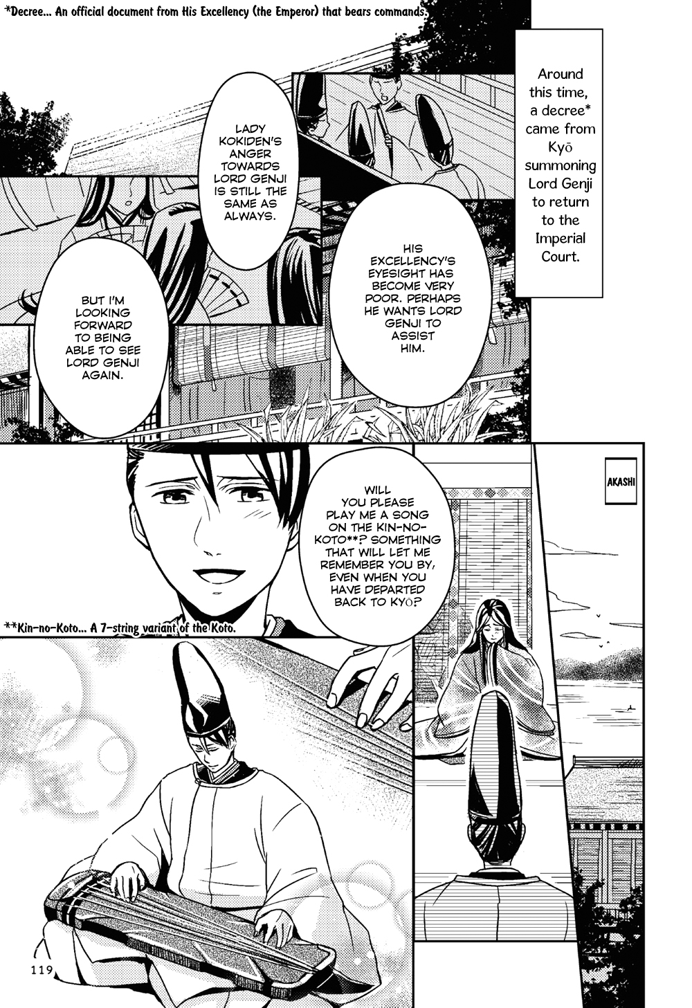 Manga de Yomu Genji Monogatari Exile to Suma 第9页