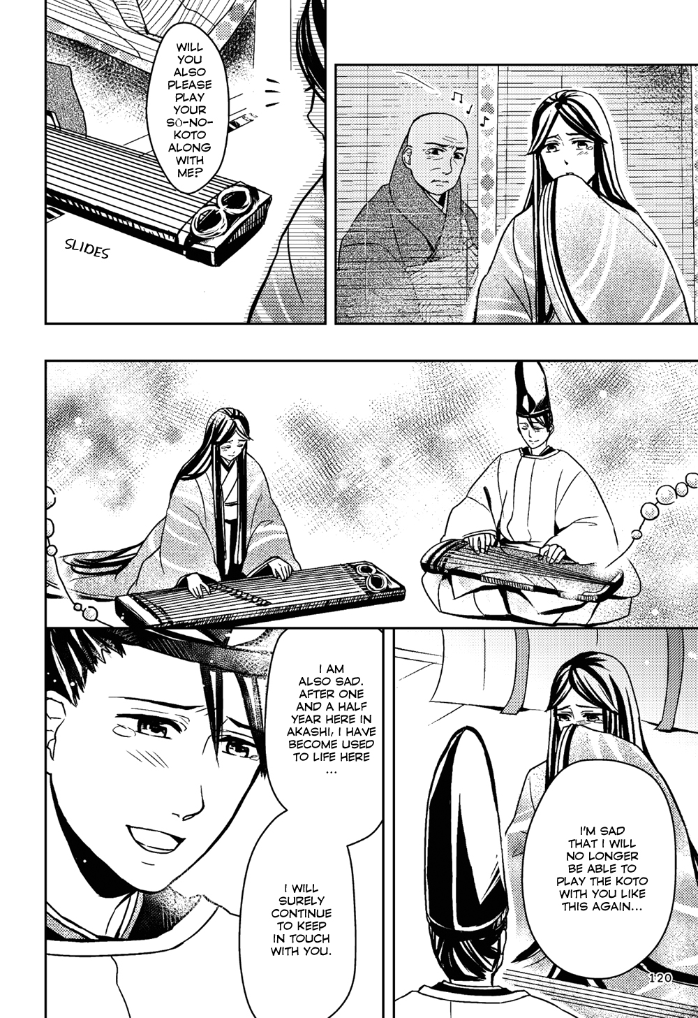 Manga de Yomu Genji Monogatari Exile to Suma 第10页