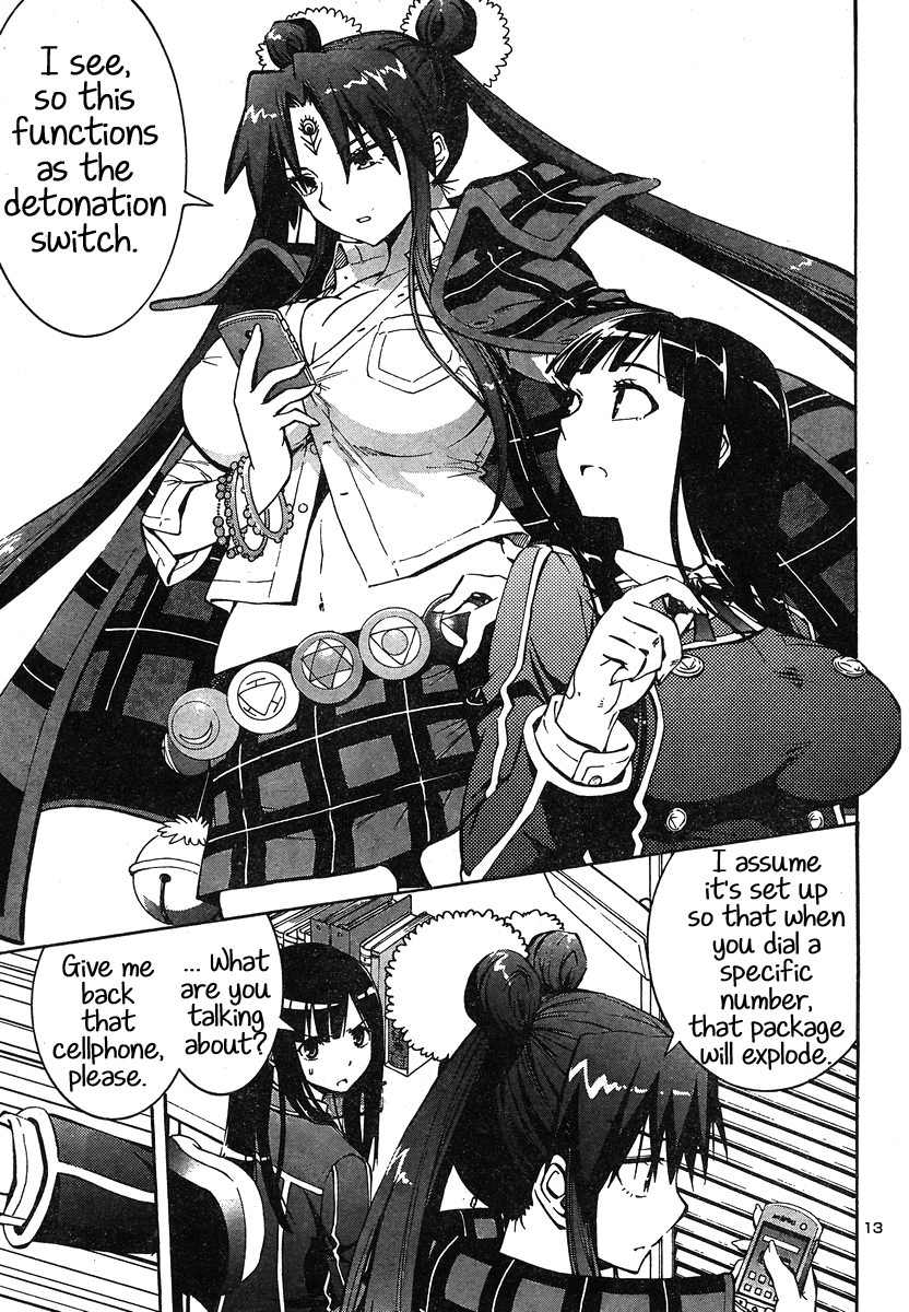 Yuri Tantei YuriAnzu Chapter: 4: A Dangerous Present 第15页
