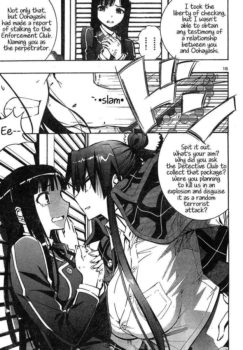 Yuri Tantei YuriAnzu Chapter: 4: A Dangerous Present 第17页