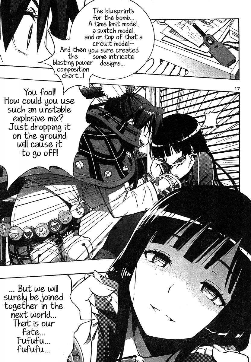 Yuri Tantei YuriAnzu Chapter: 4: A Dangerous Present 第19页