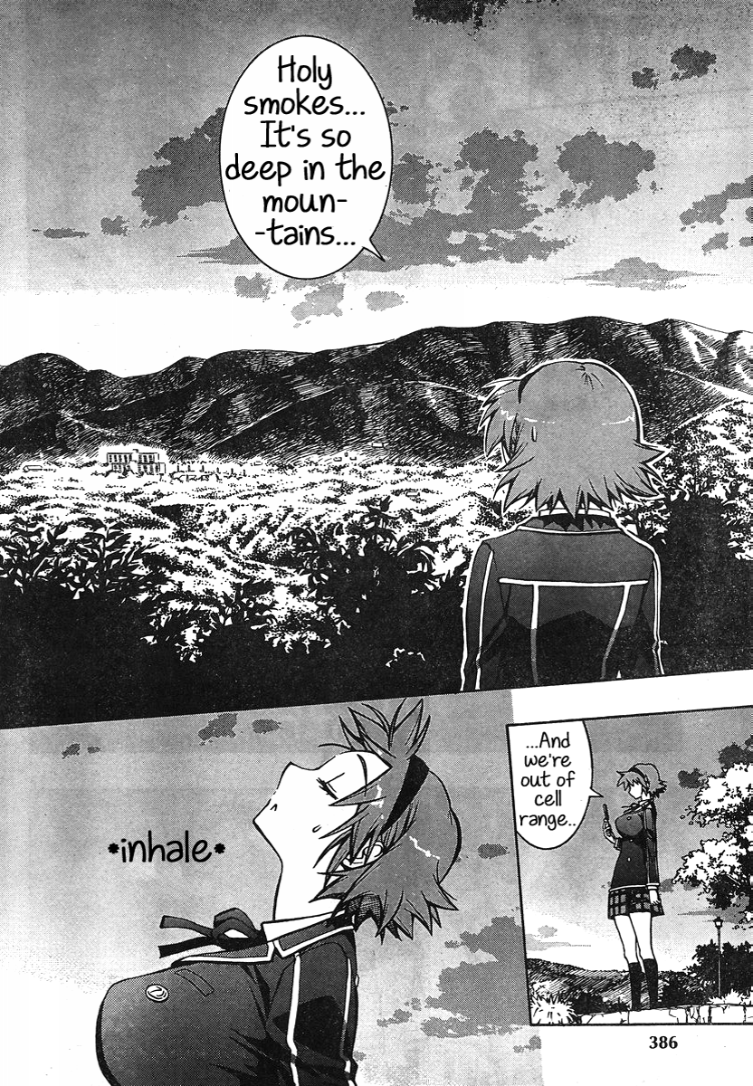 Yuri Tantei YuriAnzu Chapter: 4: A Dangerous Present 第26页