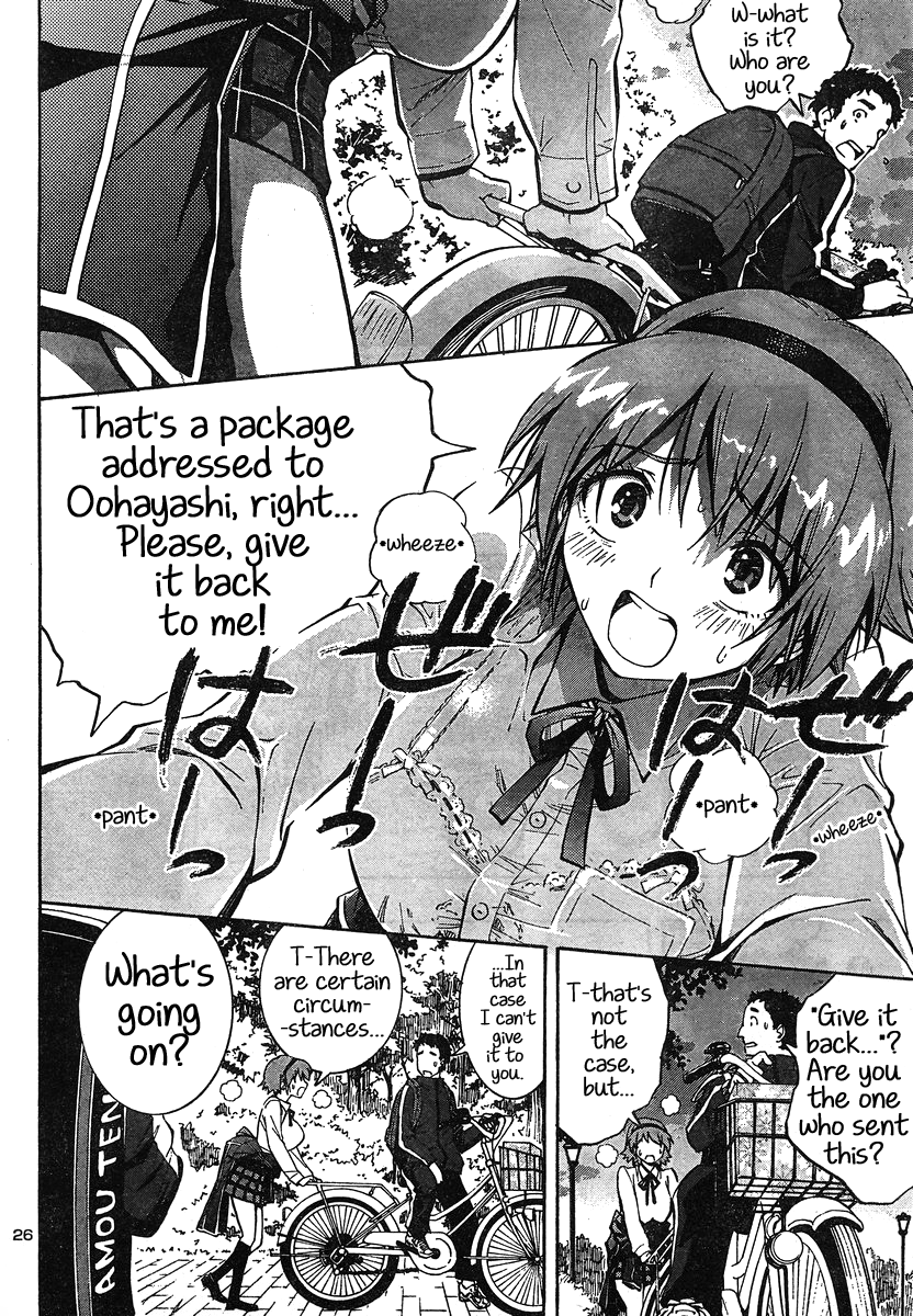 Yuri Tantei YuriAnzu Chapter: 4: A Dangerous Present 第28页