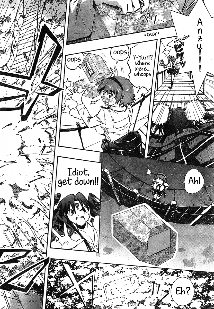 Yuri Tantei YuriAnzu Chapter: 4: A Dangerous Present 第32页