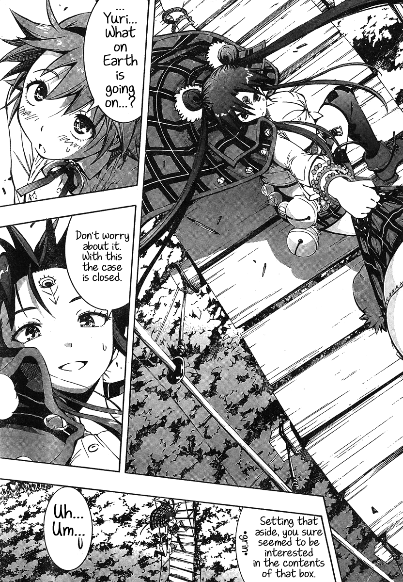 Yuri Tantei YuriAnzu Chapter: 4: A Dangerous Present 第35页
