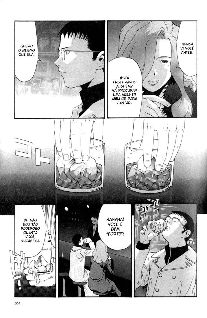 KaNa Sete cabeças gigantes 第12页