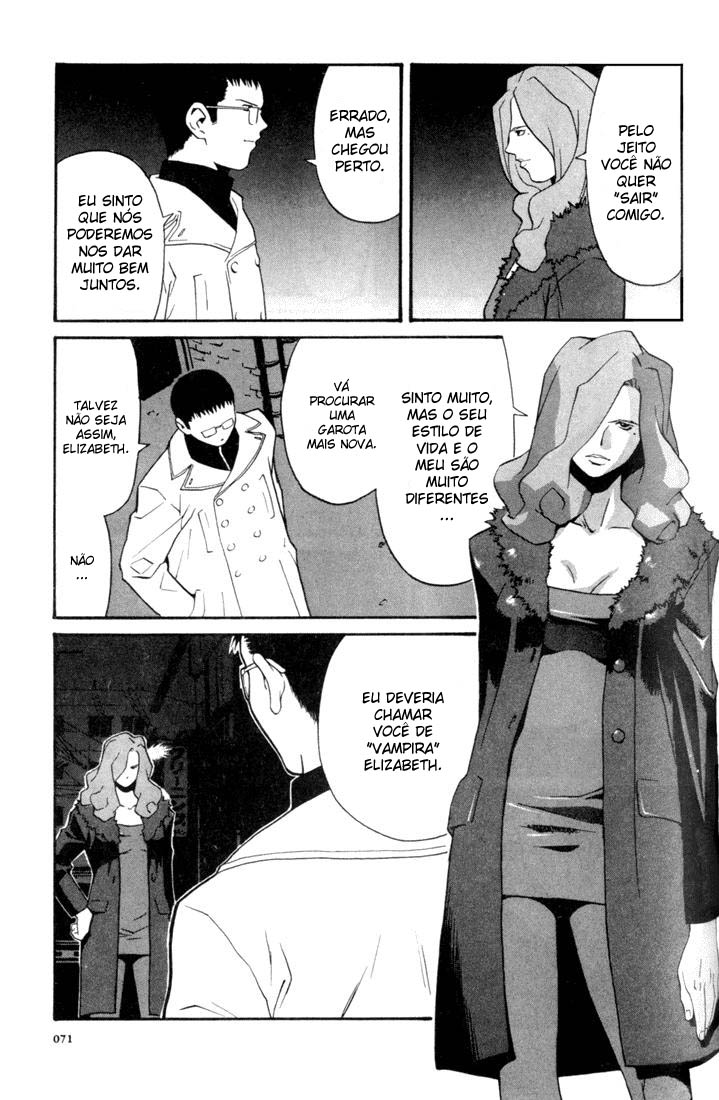 KaNa Sete cabeças gigantes 第16页