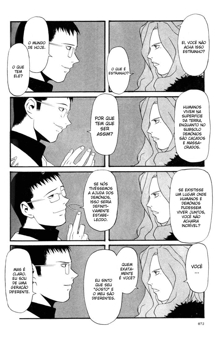 KaNa Sete cabeças gigantes 第17页