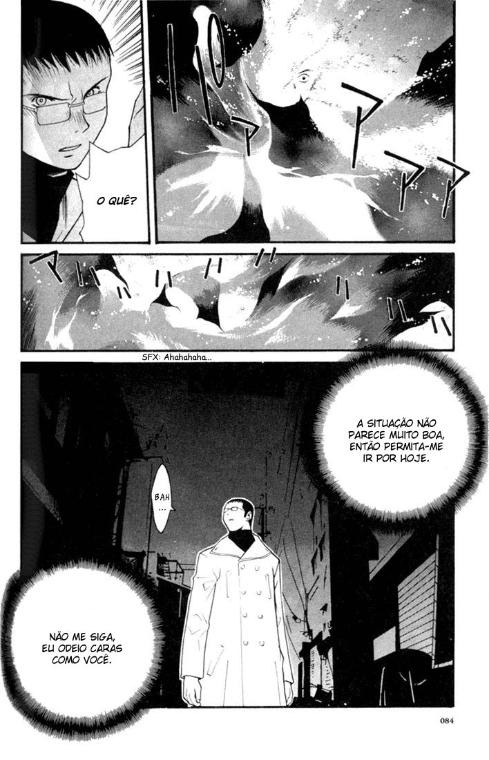 KaNa Sete cabeças gigantes 第29页