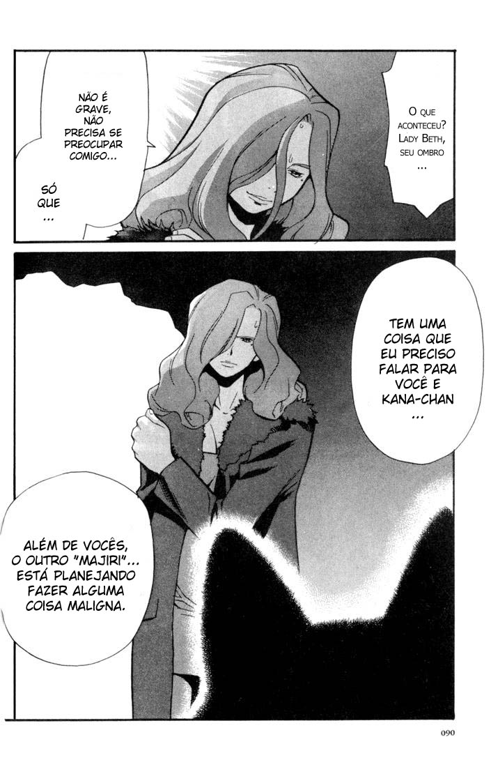 KaNa Sete cabeças gigantes 第35页