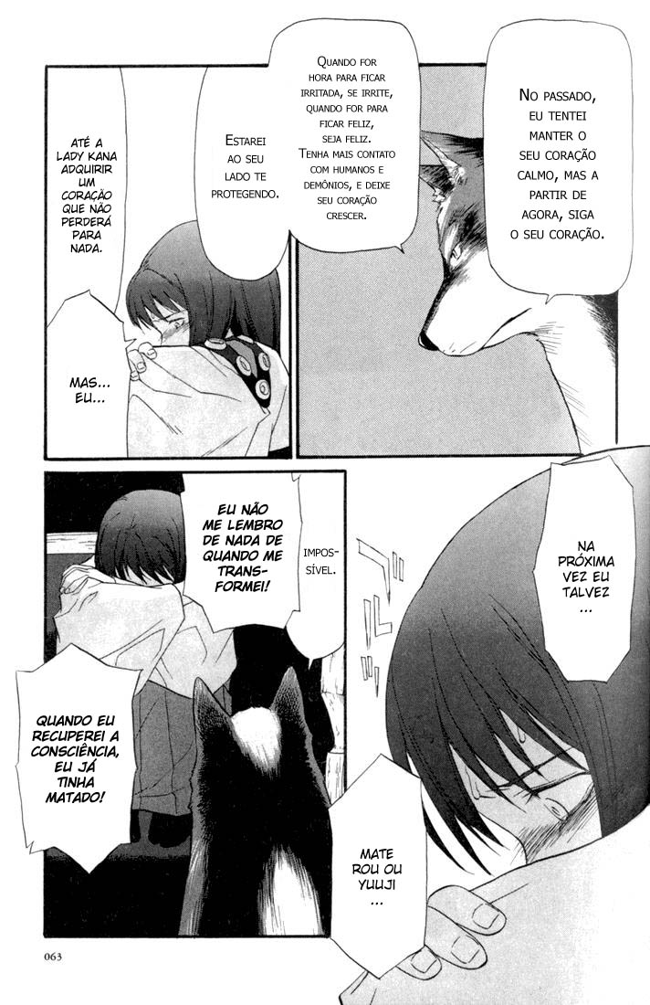 KaNa Sete cabeças gigantes 第8页