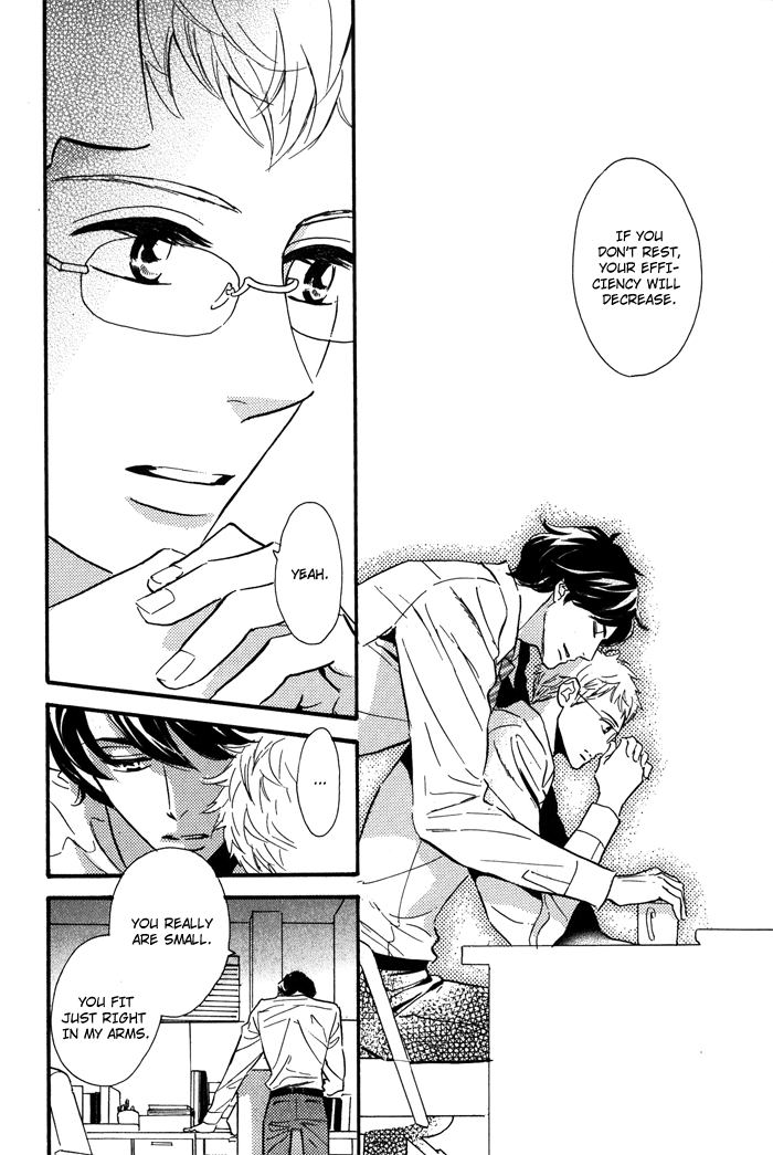 Toorinuke Dekimasen Vol. 1 Ch. 2 第11页