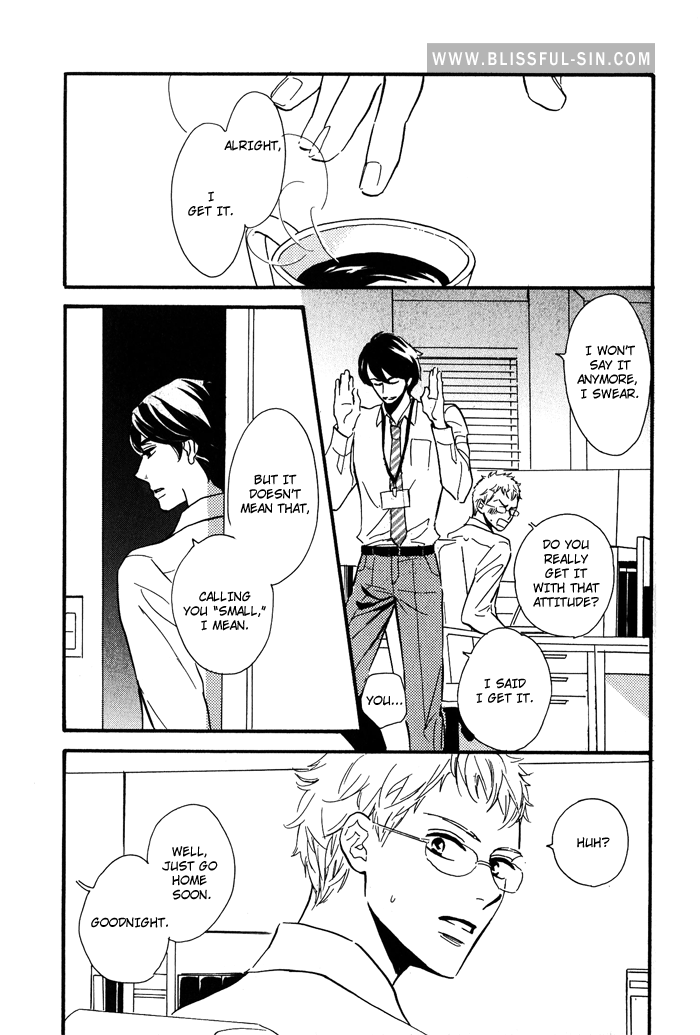 Toorinuke Dekimasen Vol. 1 Ch. 2 第14页