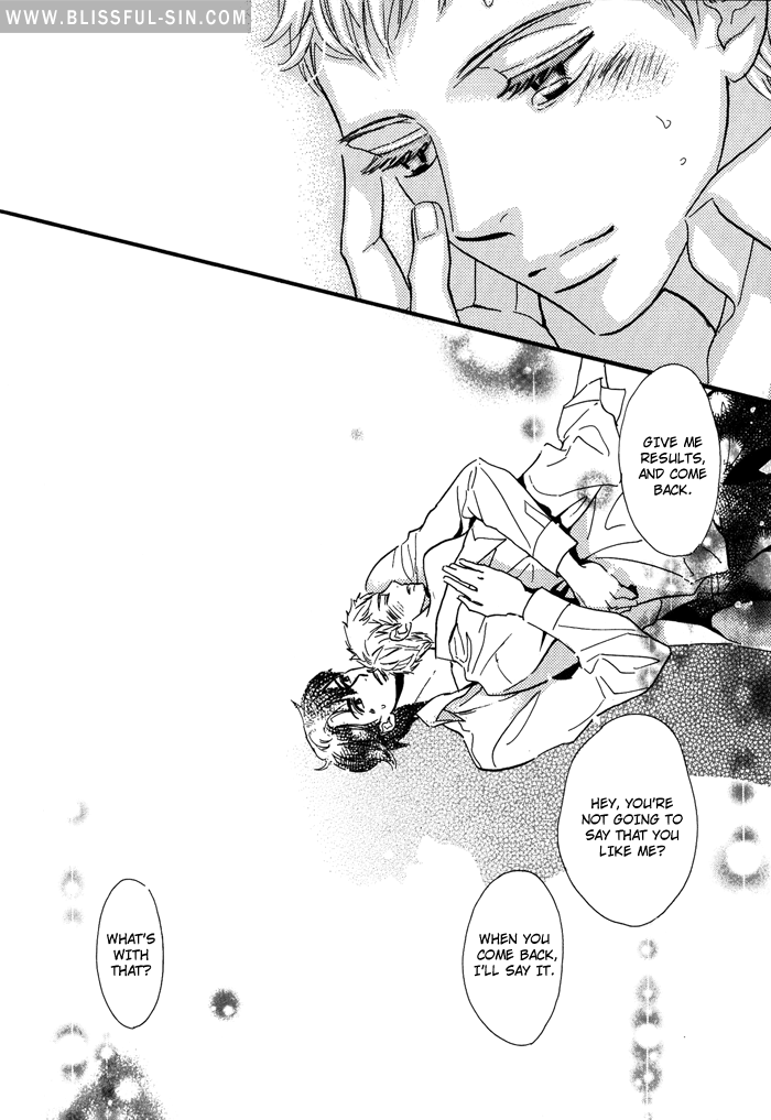 Toorinuke Dekimasen Vol. 1 Ch. 2 第29页