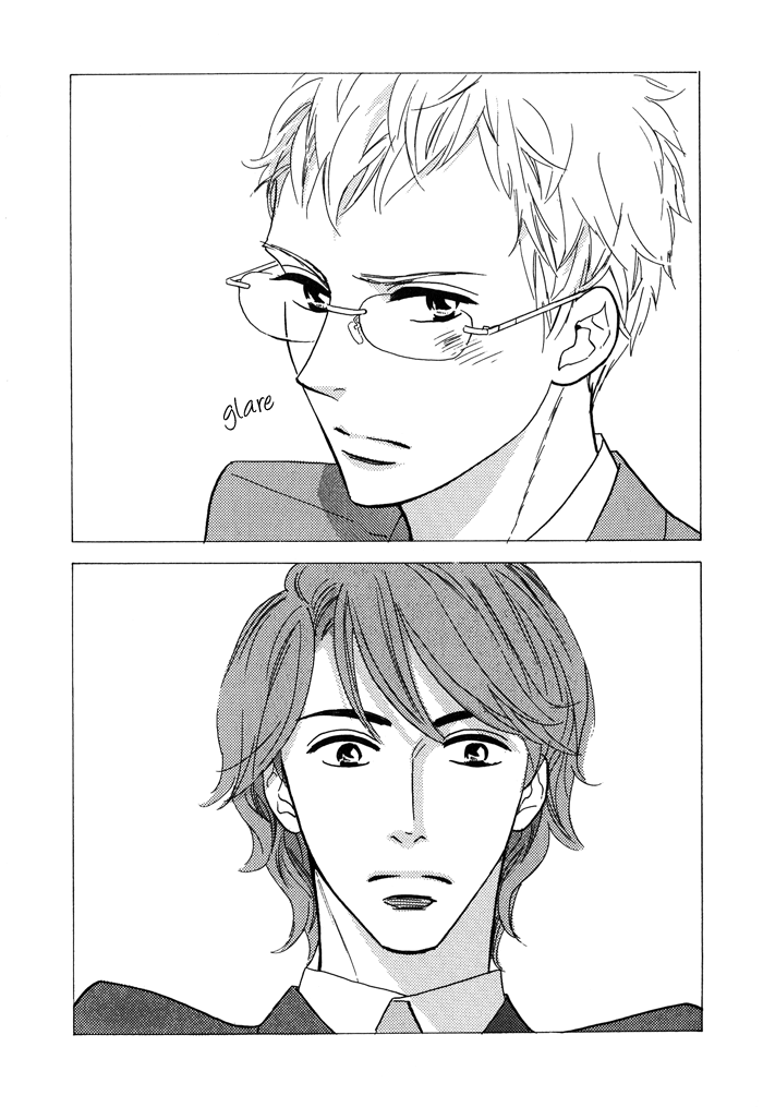 Toorinuke Dekimasen Vol. 1 Ch. 2 第31页