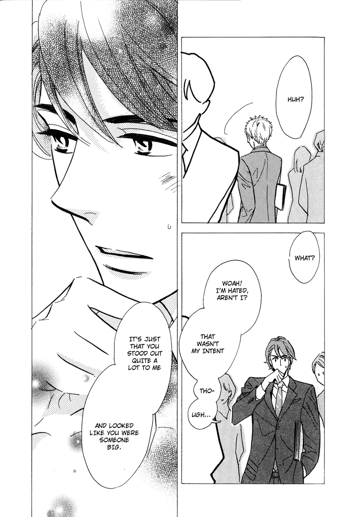 Toorinuke Dekimasen Vol. 1 Ch. 2 第32页