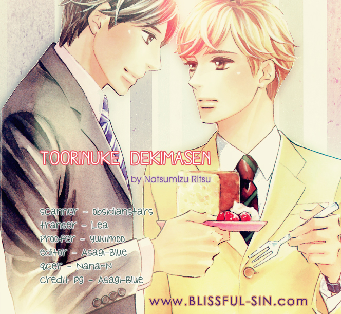 Toorinuke Dekimasen Vol. 1 Ch. 2 第35页
