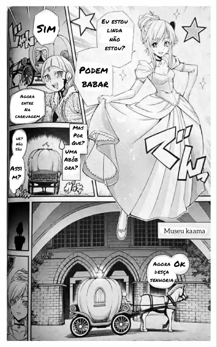 Yu-Gi-Oh OCG STORIES Vol. 1 Ch. 1 第17页