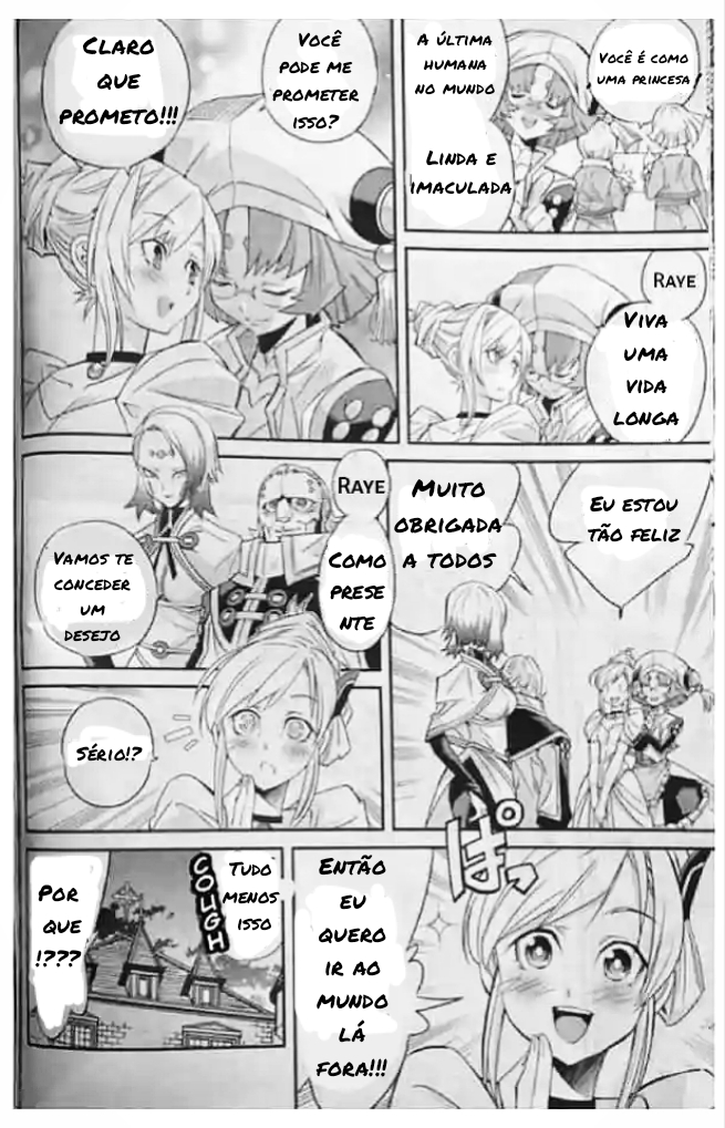 Yu-Gi-Oh OCG STORIES Vol. 1 Ch. 1 第21页