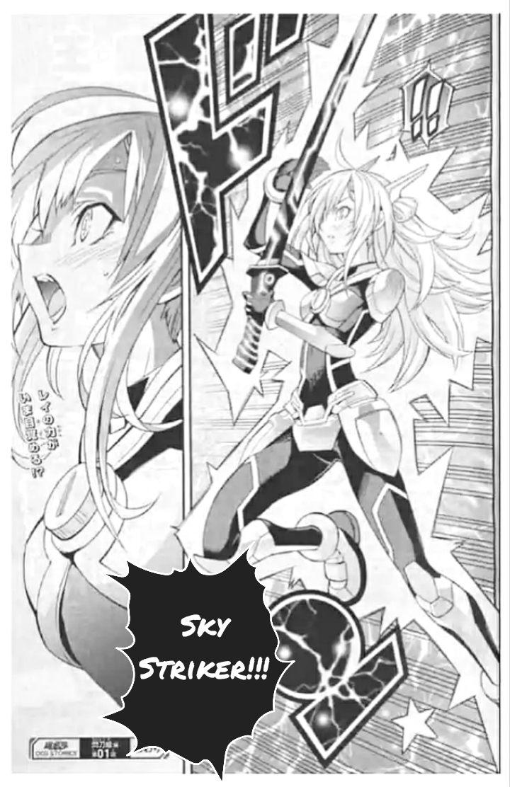 Yu-Gi-Oh OCG STORIES Vol. 1 Ch. 1 第37页