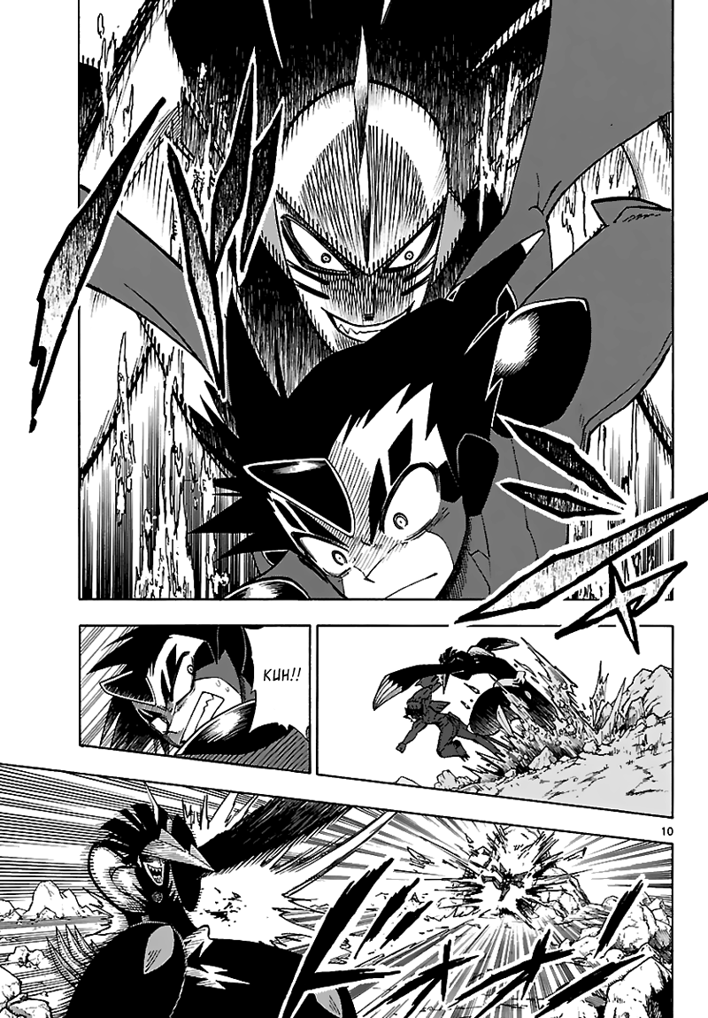 Pokémon RéBURST The First Battle 第11页