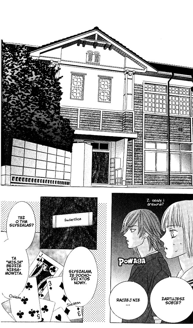 Beauty Is the Beast Vol. 1 Ch. 1 第11页