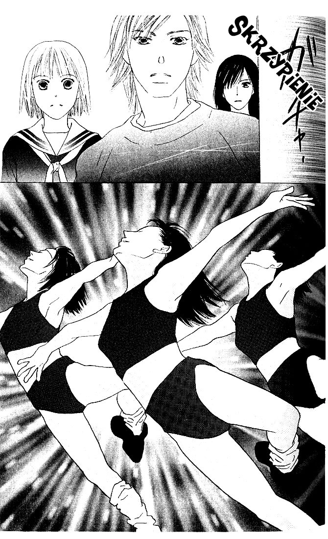 Beauty Is the Beast Vol. 1 Ch. 1 第14页