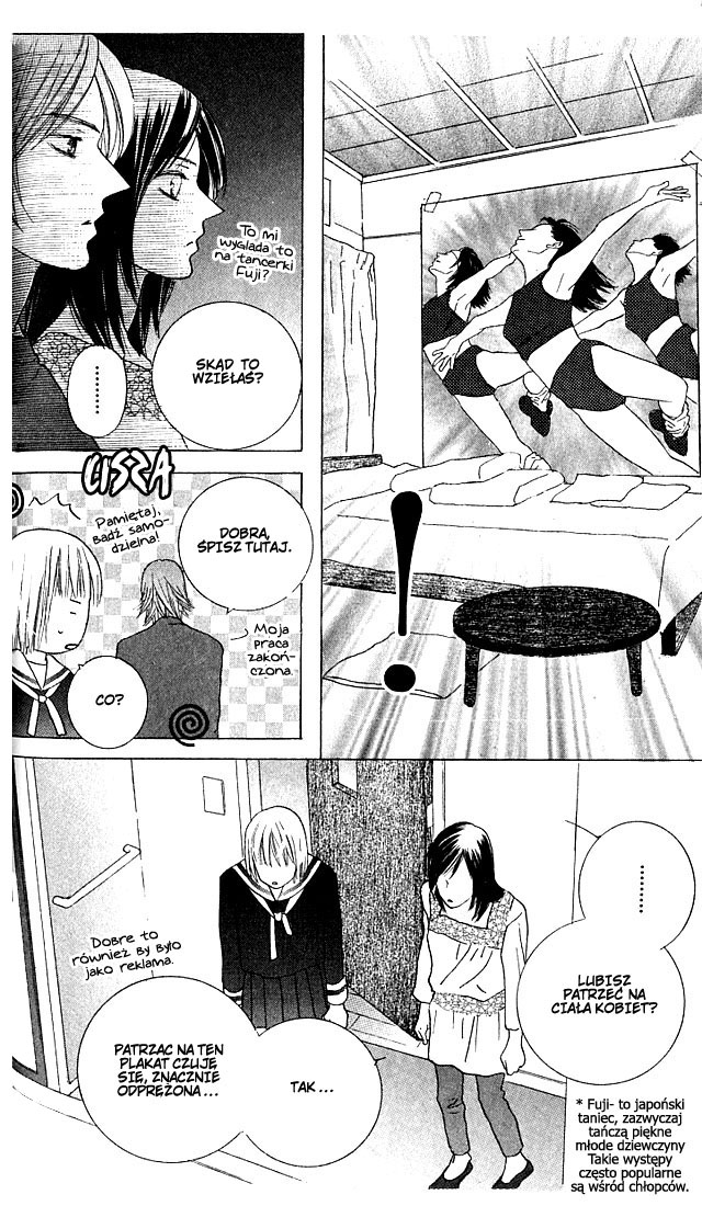 Beauty Is the Beast Vol. 1 Ch. 1 第15页