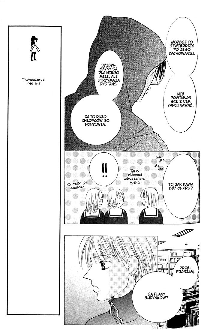 Beauty Is the Beast Vol. 1 Ch. 1 第22页