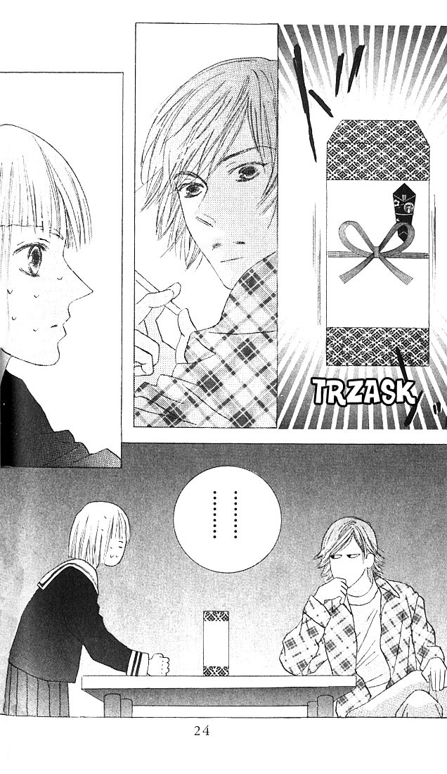 Beauty Is the Beast Vol. 1 Ch. 1 第25页