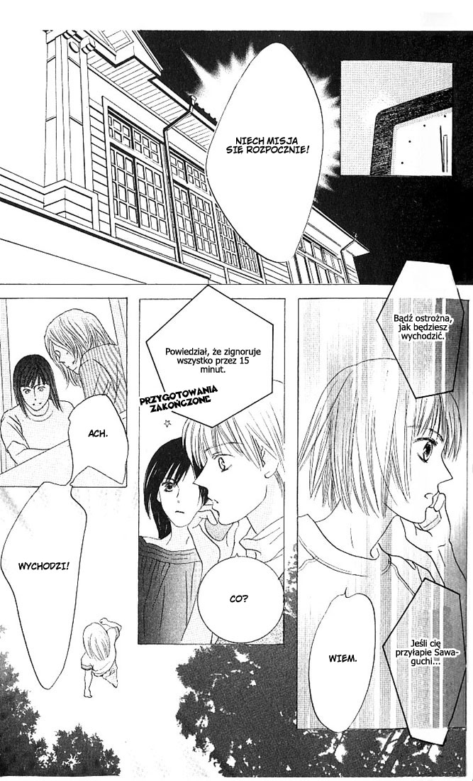 Beauty Is the Beast Vol. 1 Ch. 1 第28页