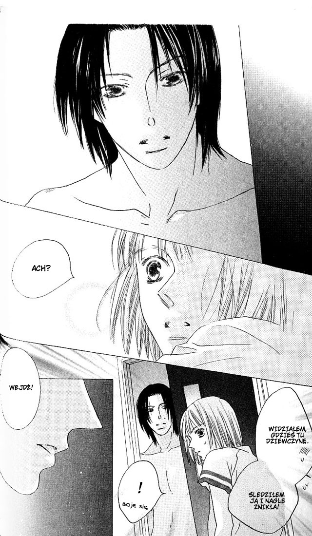 Beauty Is the Beast Vol. 1 Ch. 1 第31页