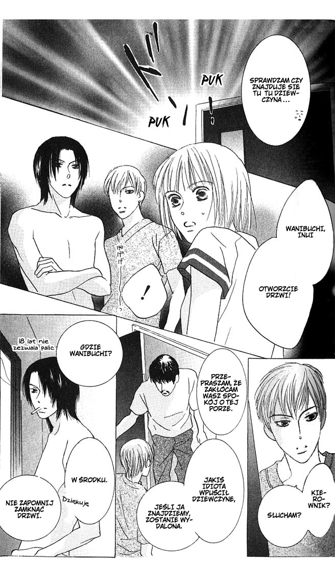 Beauty Is the Beast Vol. 1 Ch. 1 第36页