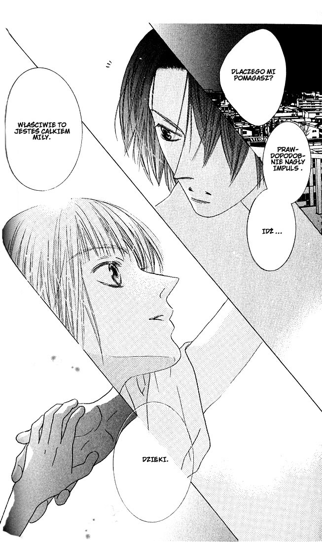 Beauty Is the Beast Vol. 1 Ch. 1 第39页
