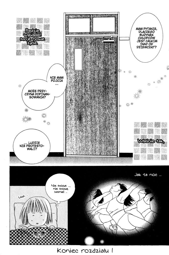 Beauty Is the Beast Vol. 1 Ch. 1 第43页