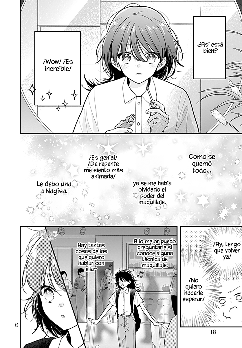 Yojouhan no Ibara Hime Vol. 6 Ch. 34 第11页