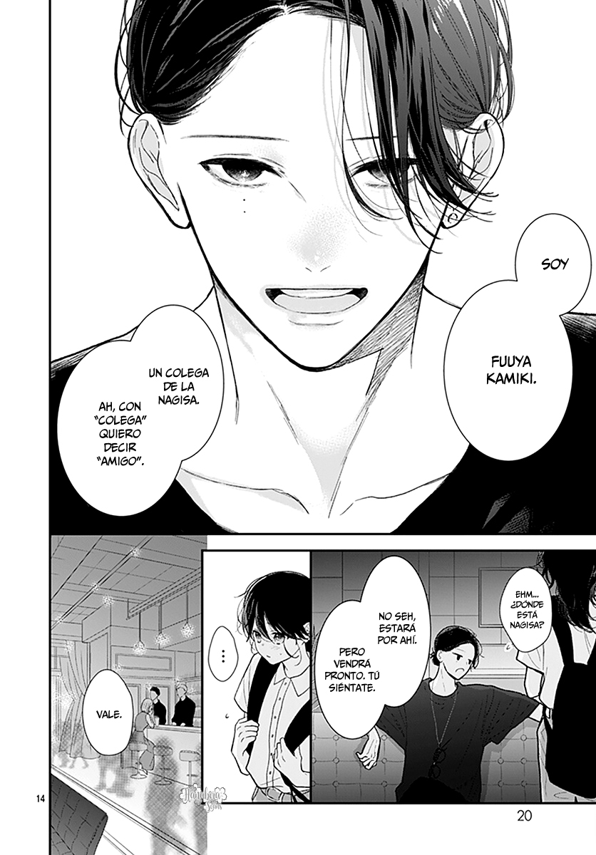 Yojouhan no Ibara Hime Vol. 6 Ch. 34 第13页