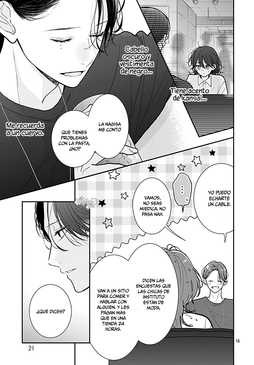 Yojouhan no Ibara Hime Vol. 6 Ch. 34 第14页