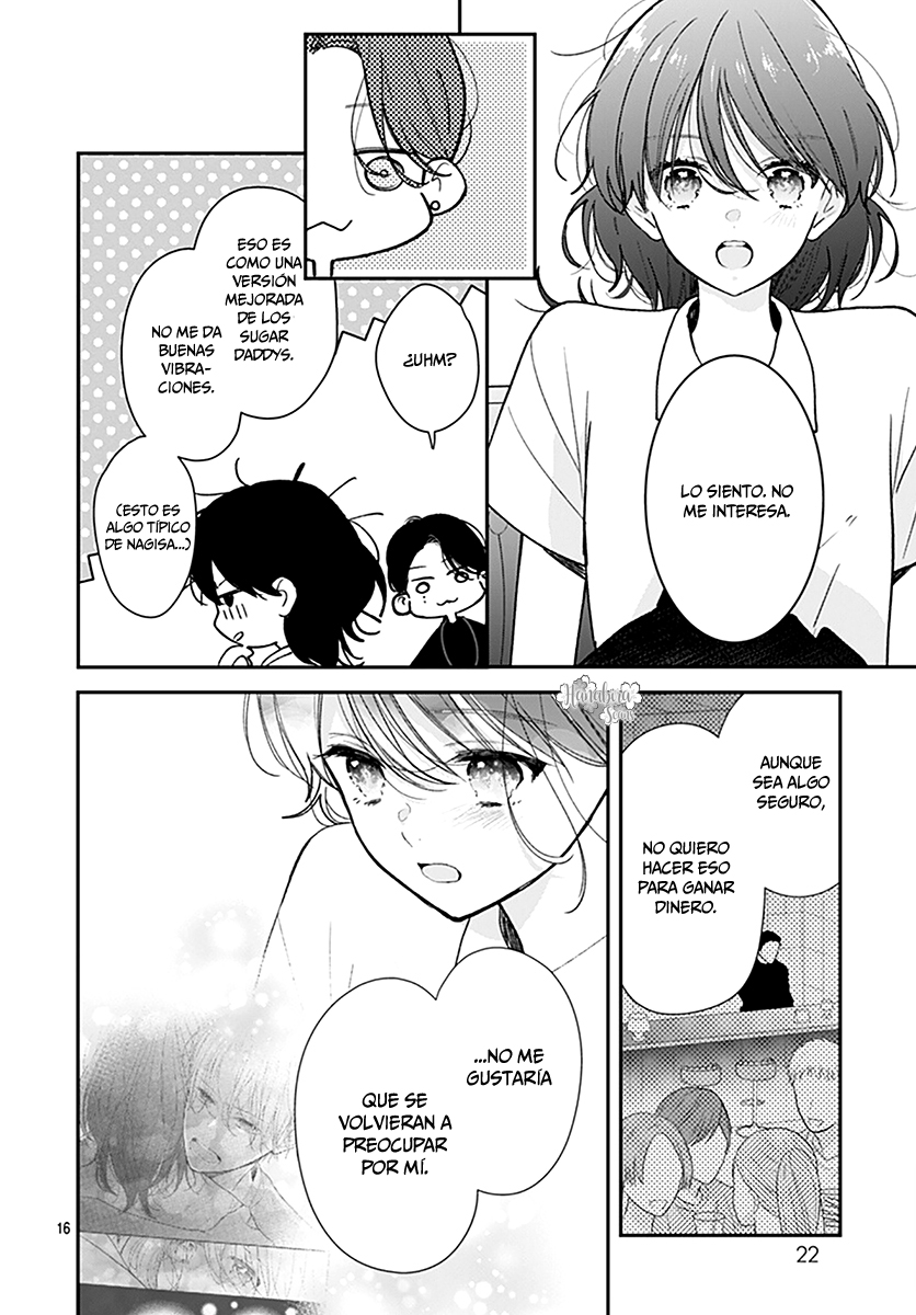 Yojouhan no Ibara Hime Vol. 6 Ch. 34 第15页