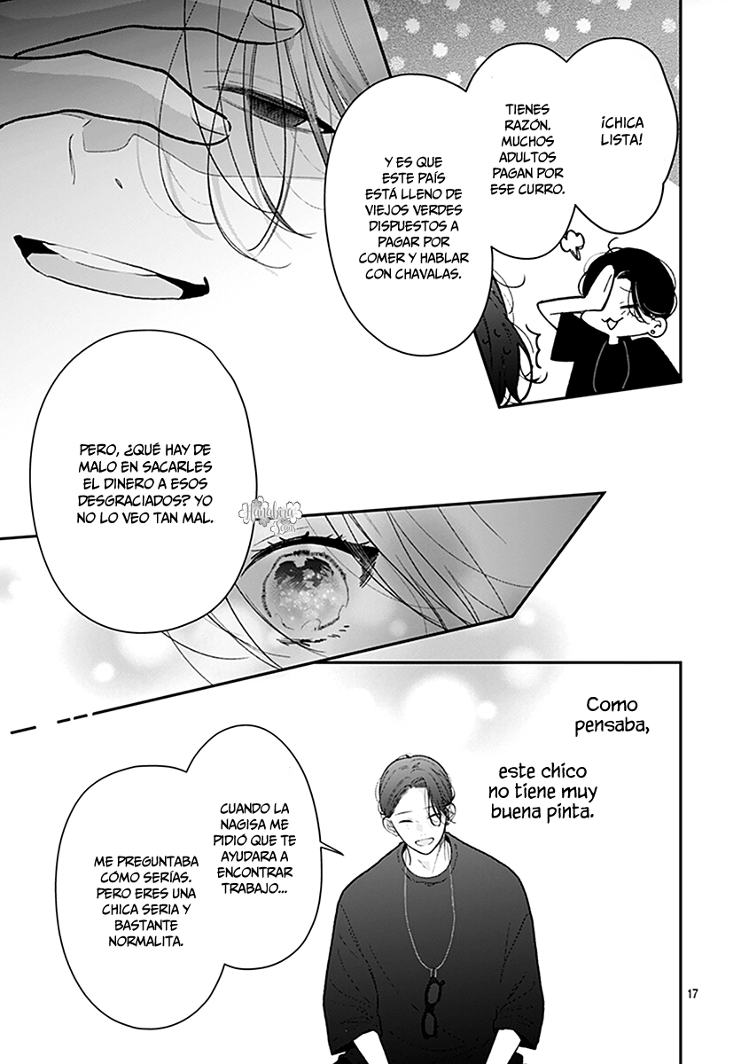 Yojouhan no Ibara Hime Vol. 6 Ch. 34 第16页