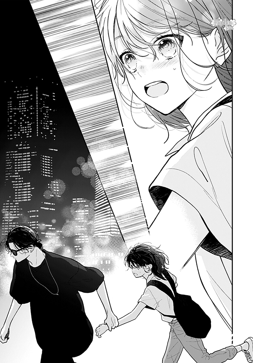 Yojouhan no Ibara Hime Vol. 6 Ch. 34 第22页