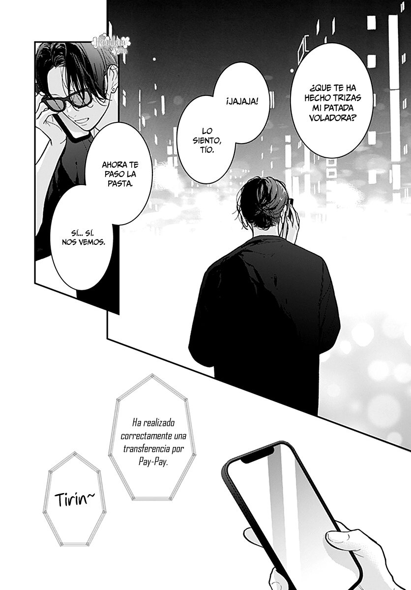 Yojouhan no Ibara Hime Vol. 6 Ch. 34 第26页