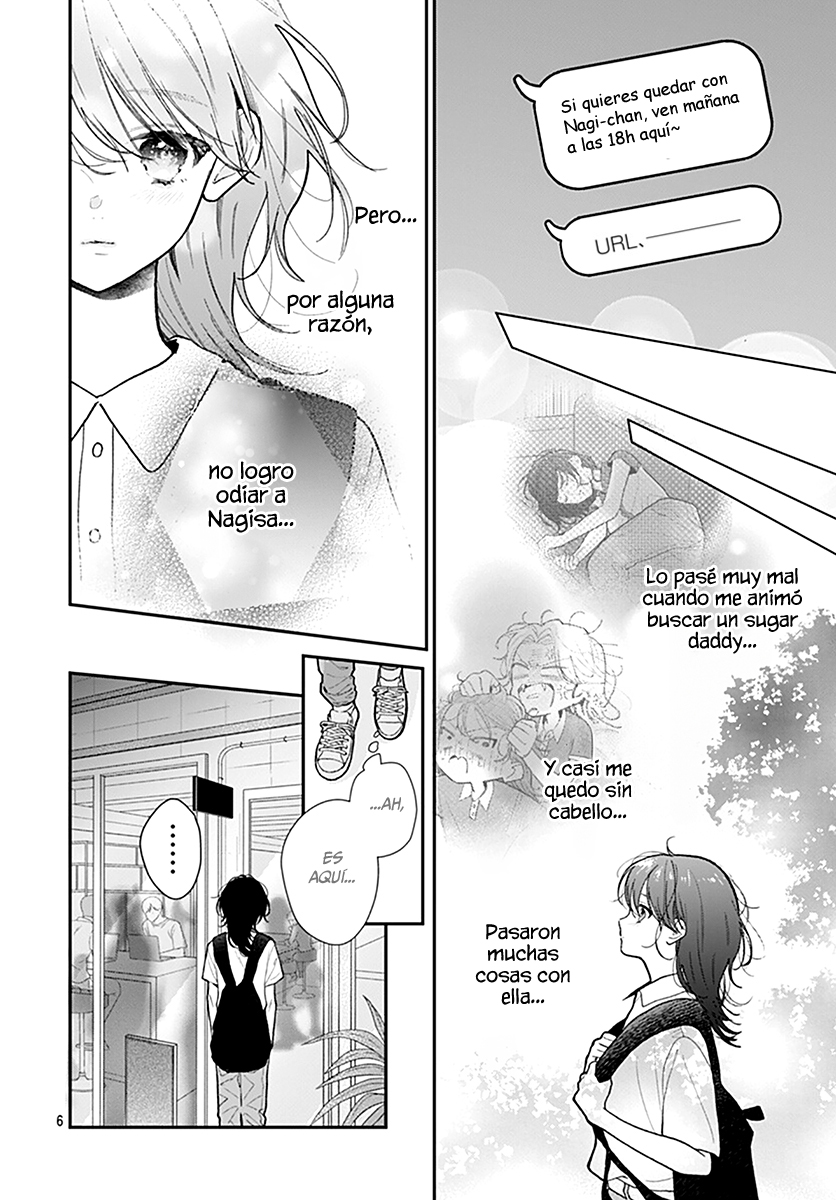 Yojouhan no Ibara Hime 第5页