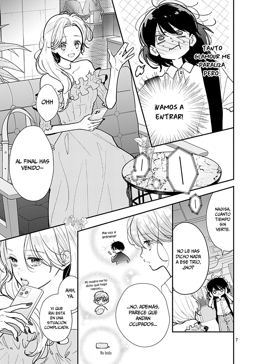 Yojouhan no Ibara Hime 第6页