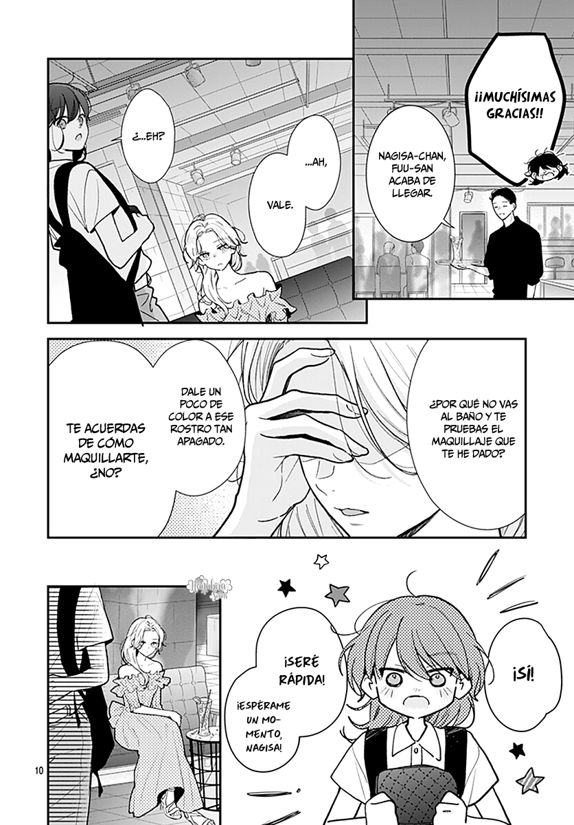 Yojouhan no Ibara Hime Vol. 6 Ch. 34 第9页