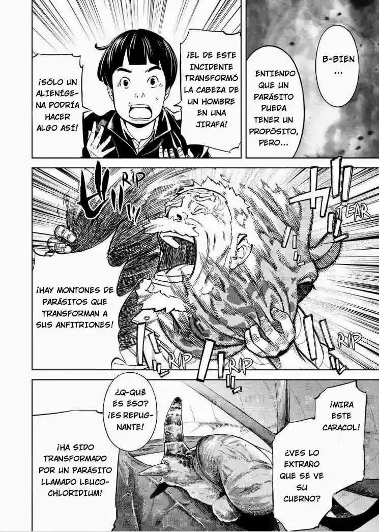Okitenemuru Vol. 1 Ch. 3 第17页